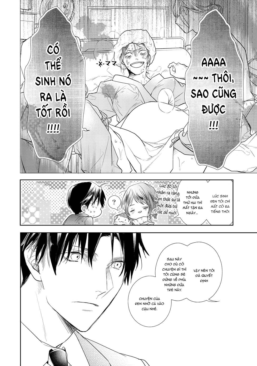Đọc truyện Ahiru không hề biết điều đó - Chapter 6