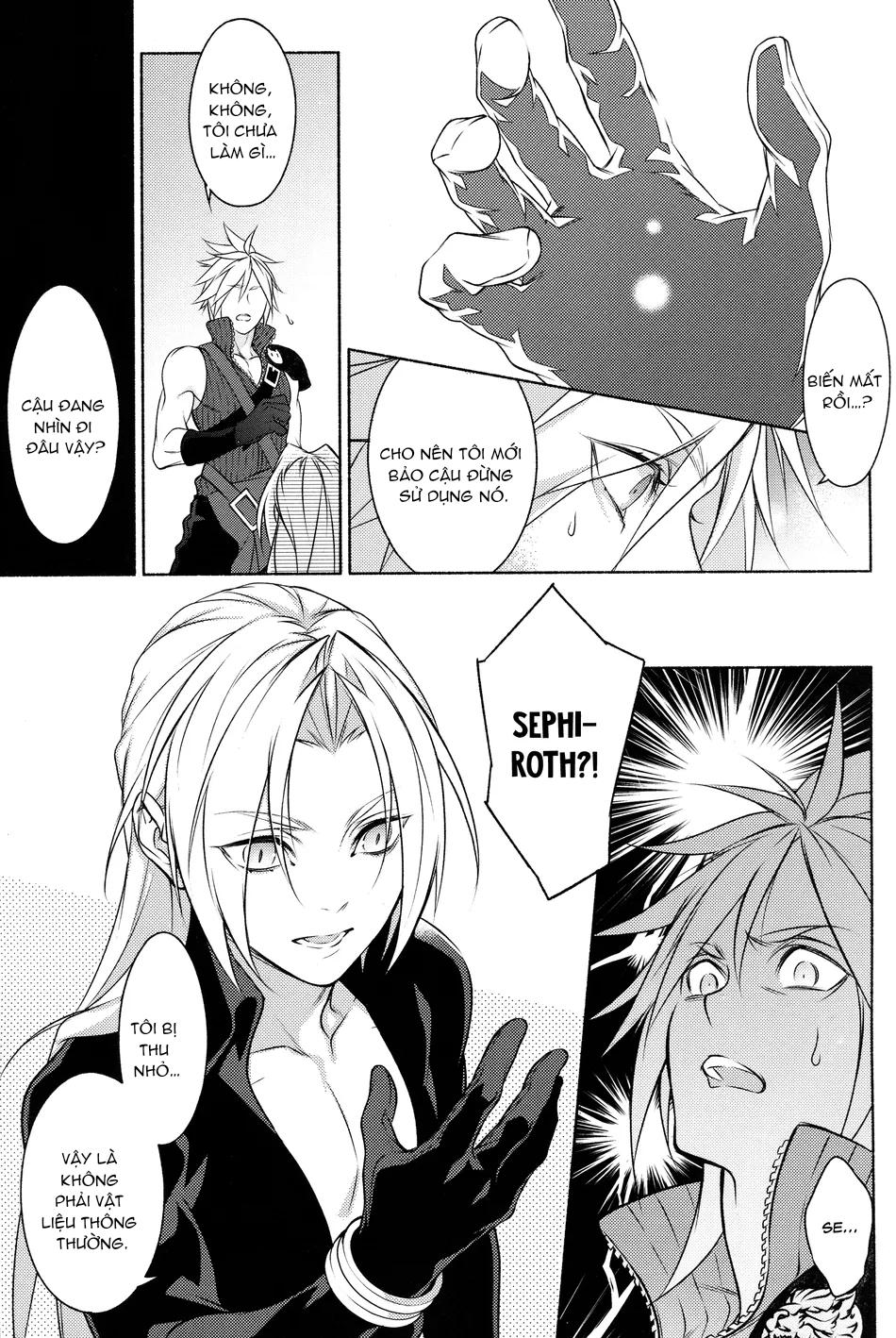 Đọc truyện ONESHOT COI LÀ NỨNG - Chapter 250