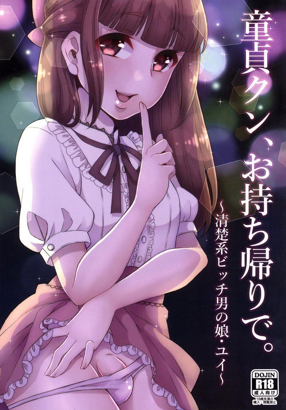 Đọc truyện Oneshot Hỏny Nhà Rô Lai - Chapter 315