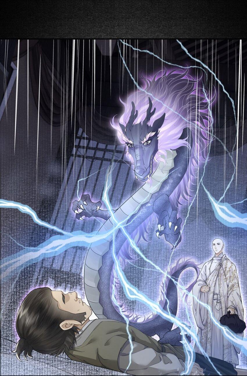Đọc truyện Đồng tiền tham khế - Chapter 51
