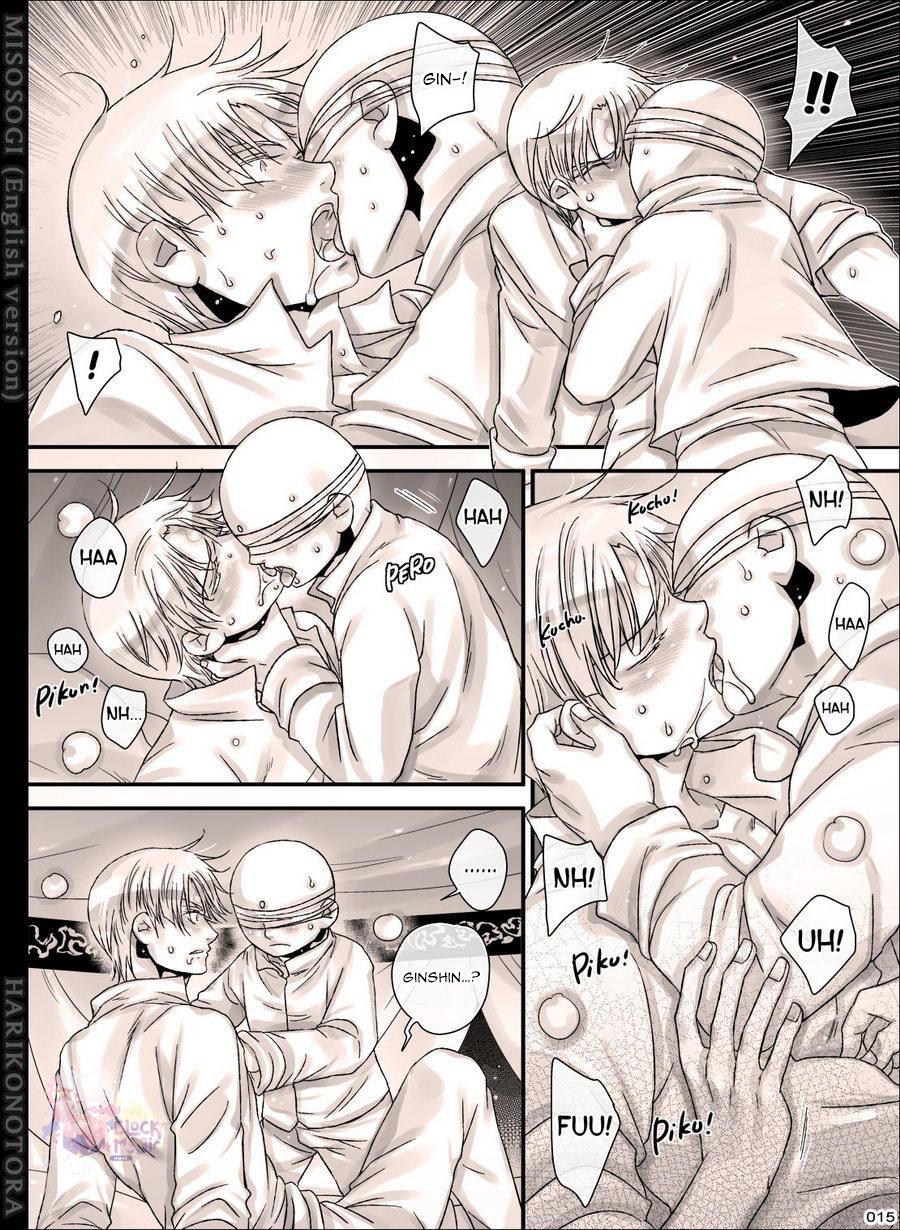 Đọc truyện Tuyển Tập Của Tác Giả Midoh Torako - Chapter 1.1