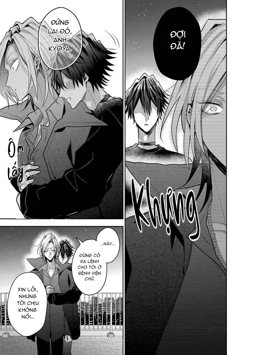 Đọc truyện Quý Ngài Sub, Đến Giờ Huấn Luyện Rồi - Chapter 7