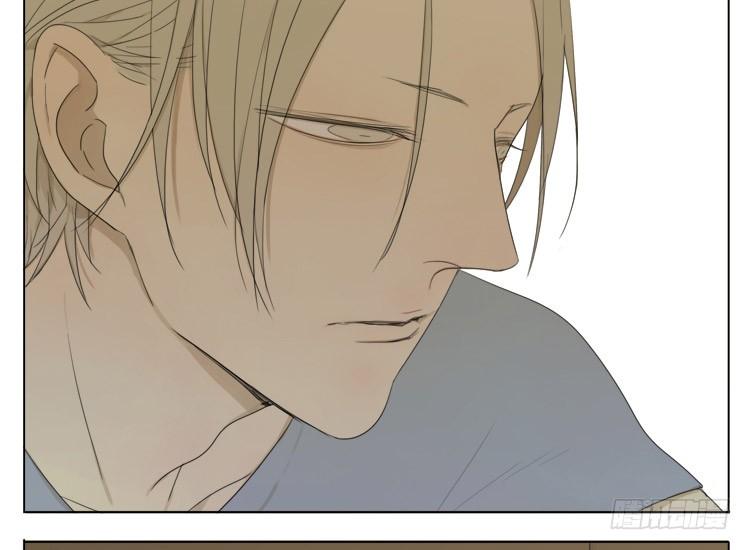 Đọc truyện 19 days - Chapter 62