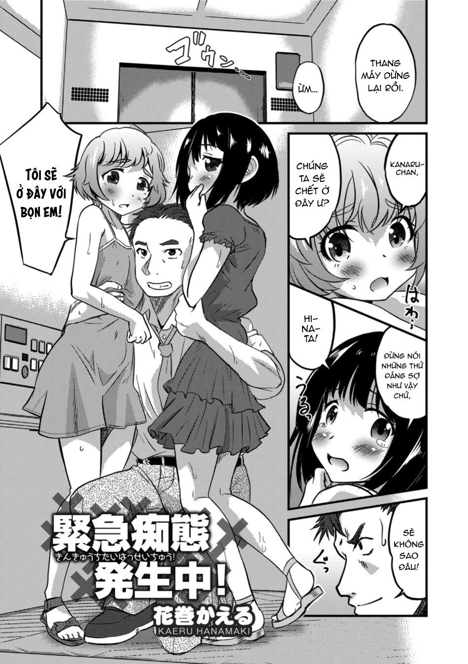 Đọc truyện Otokonoko HEAVEN - Chapter 2
