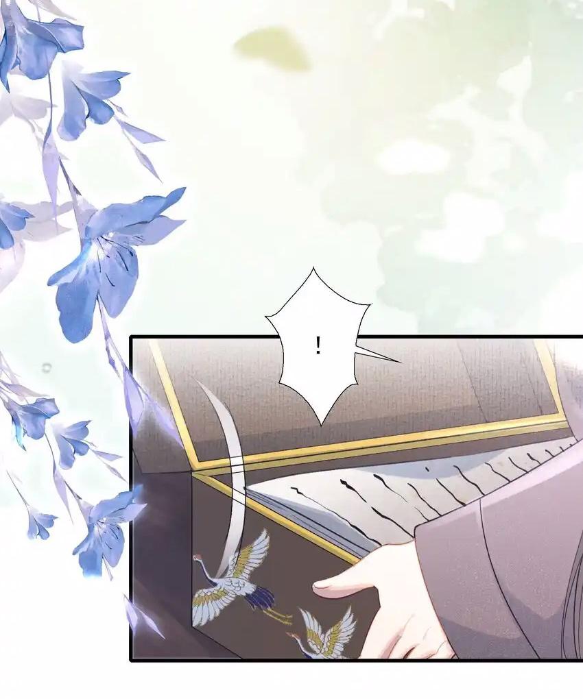 Đọc truyện Loạn thế vi vương - Chapter 74