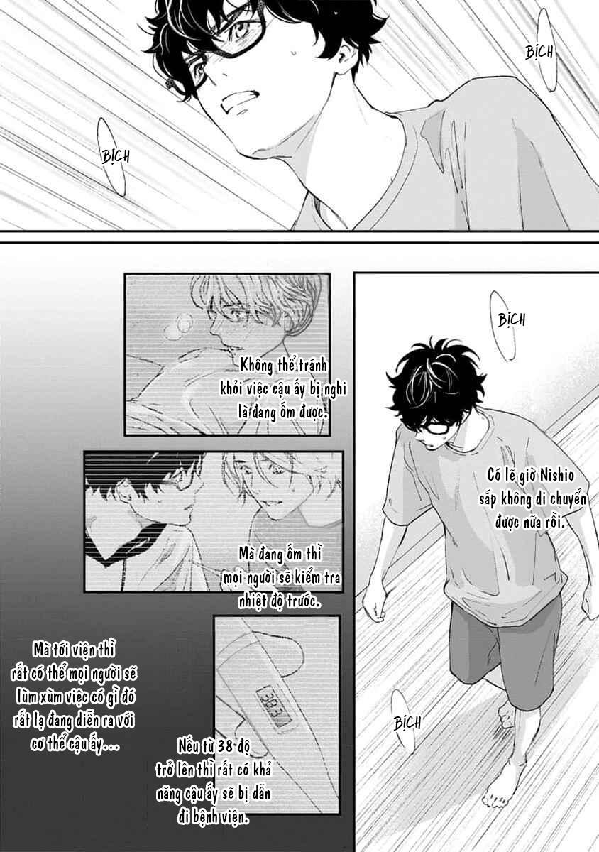 Đọc truyện Eden, Chủ Nghĩa Vô Thần - Chapter 16