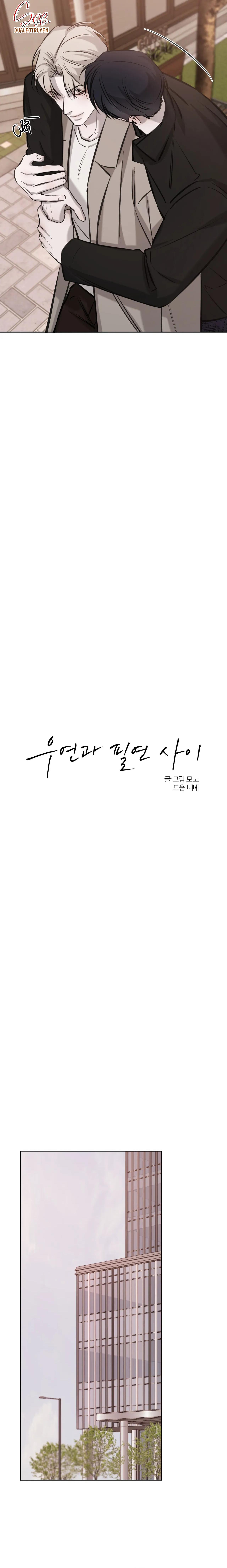 Đọc truyện GIỮA TÌNH CỜ VÀ ĐỊNH MỆNH - Chapter 82