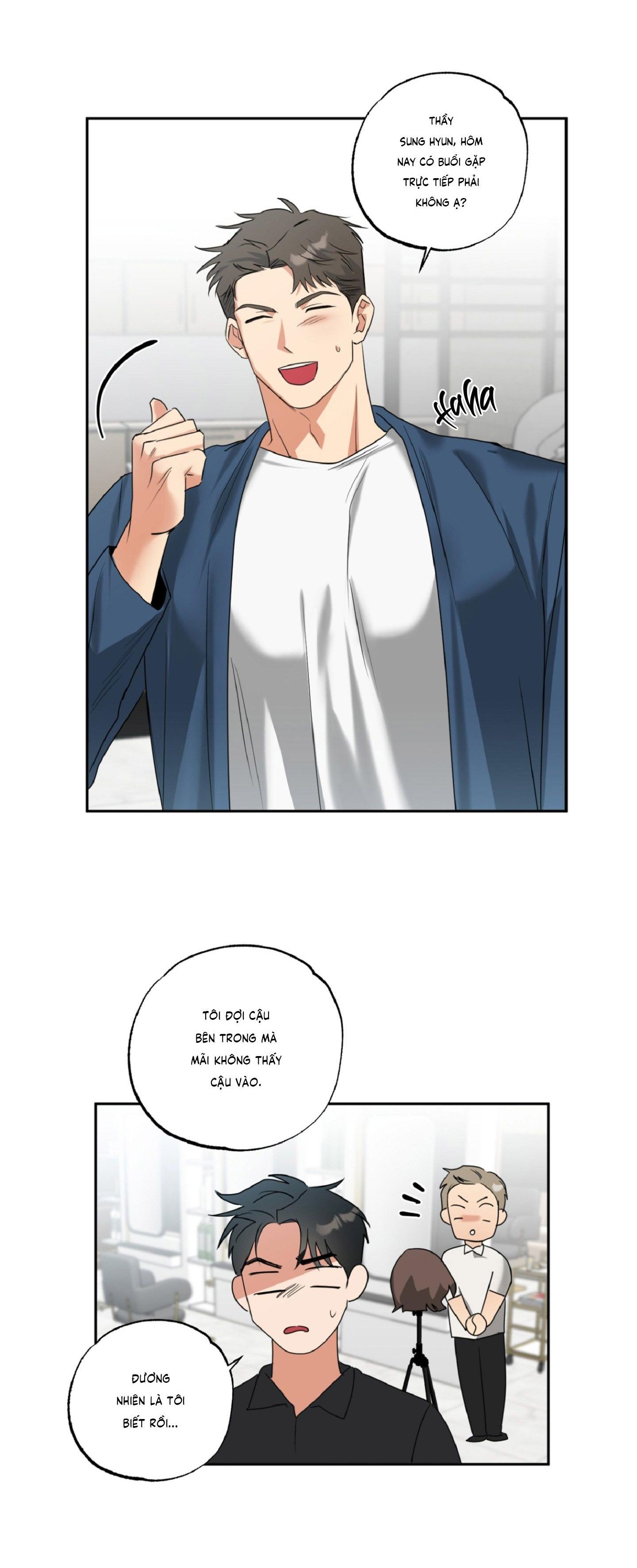 Đọc truyện [DROP] FXXKING TEACHING - Chapter 1