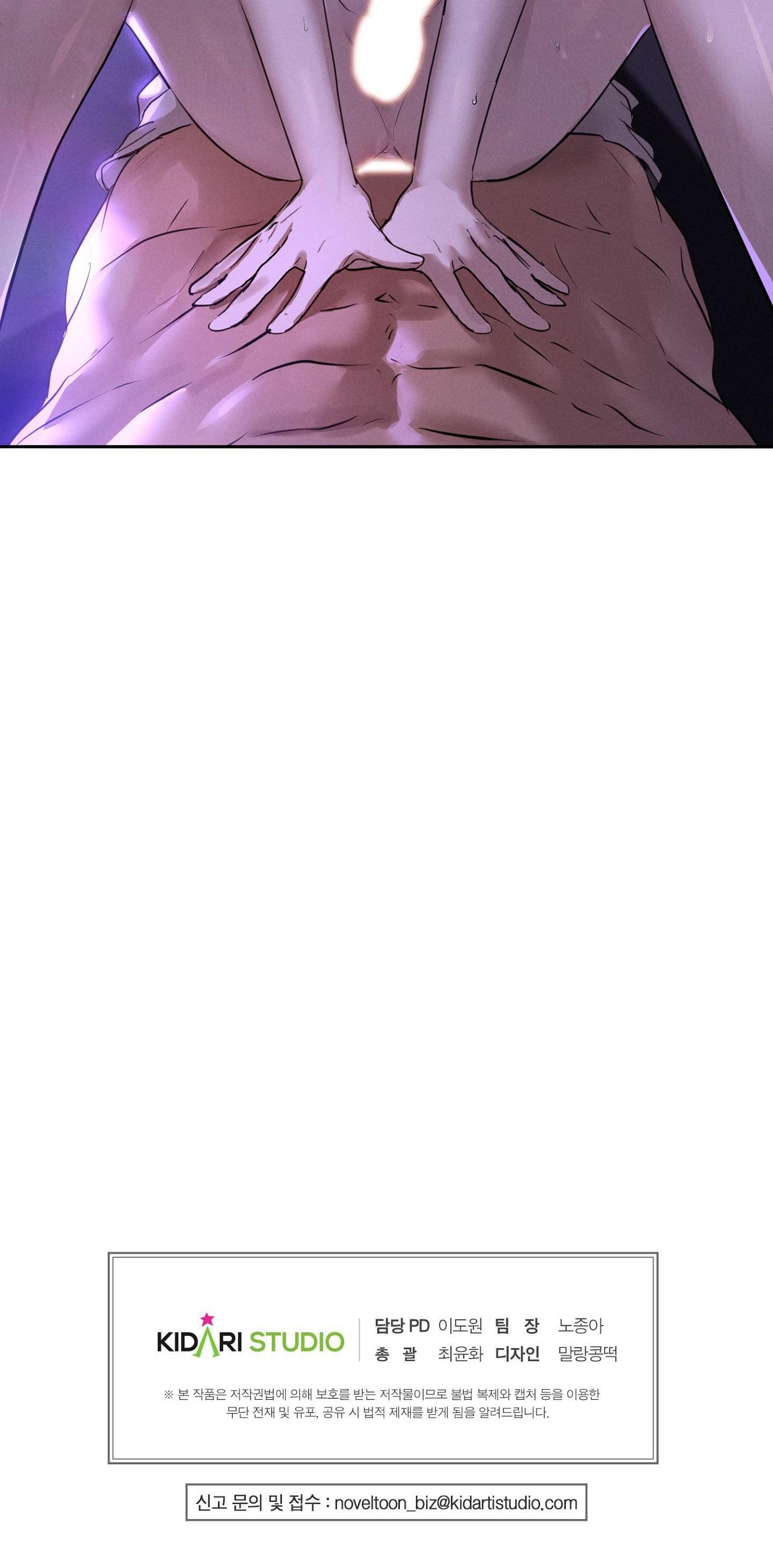 Đọc truyện TÔI CŨNG MUỐN LÀM MỘNG MA - Chapter 10