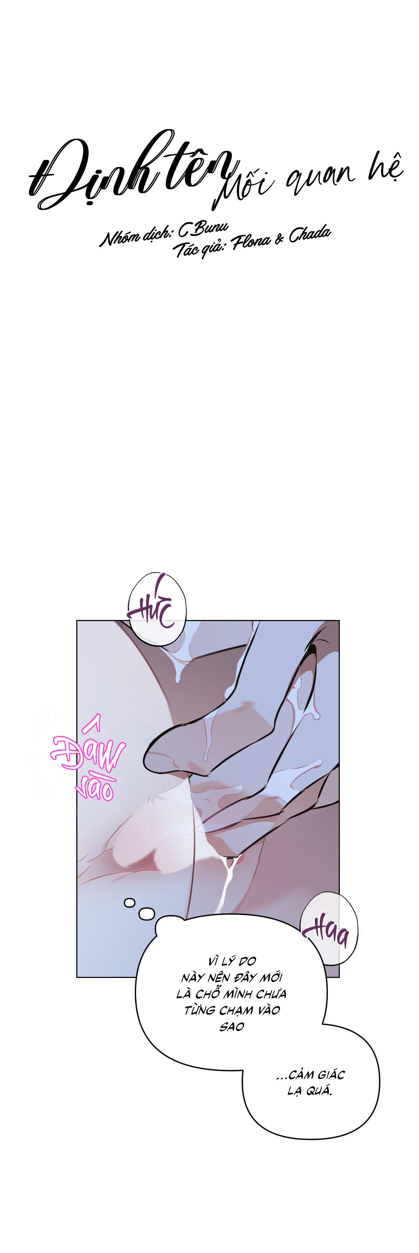 Đọc truyện Định Tên Mối Quan Hệ - Chapter 84
