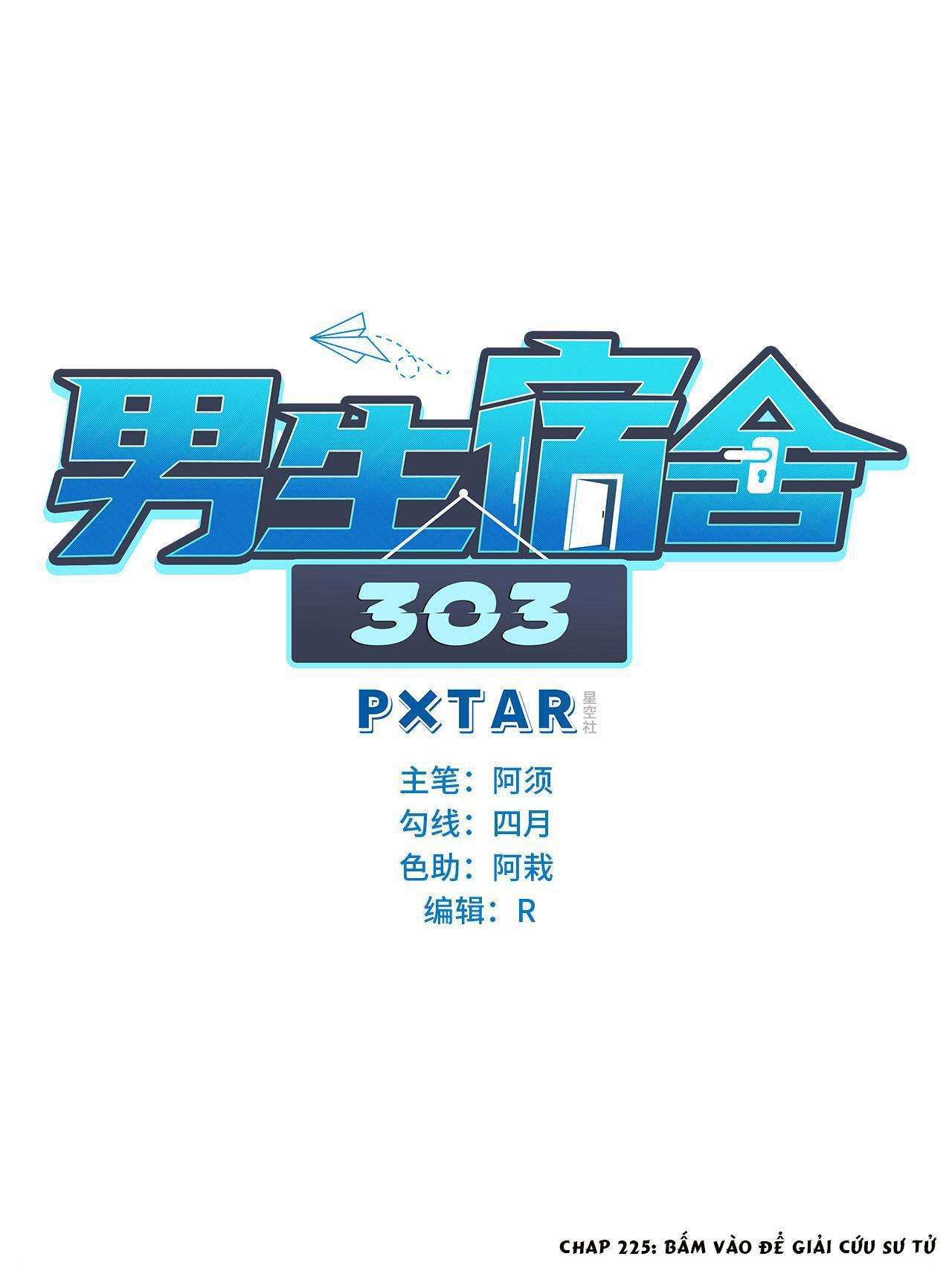 Đọc truyện Ký túc xá nam phòng 303 - Chapter 225