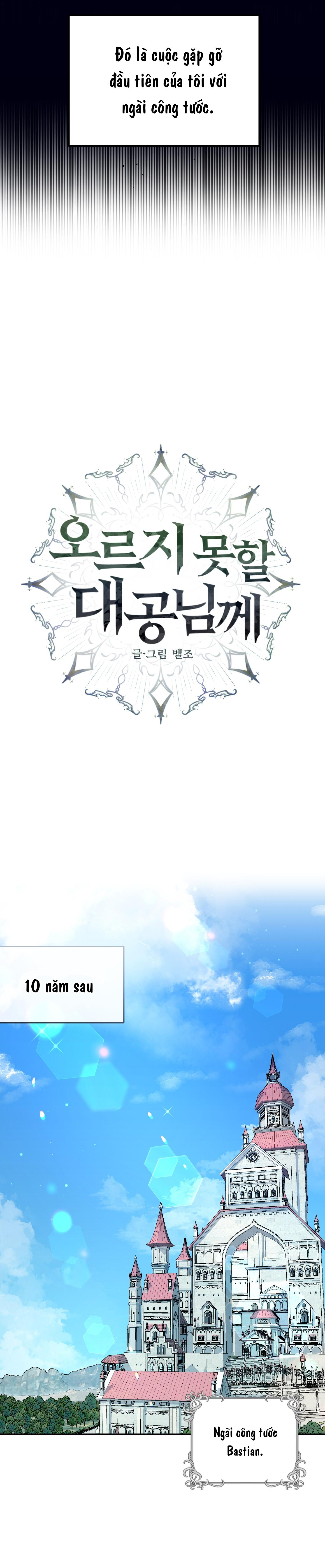 Đọc truyện (end) VỊ CÔNG TƯỚC KHÔNG THỂ THĂNG TIẾN - Chapter 1