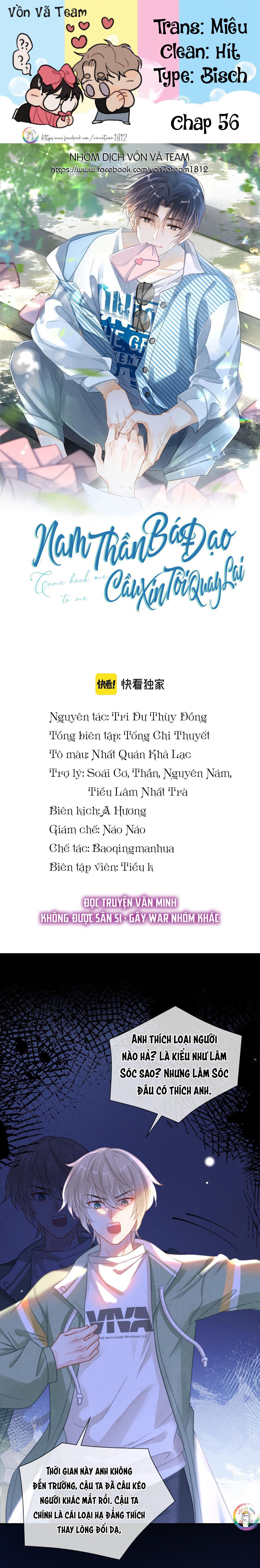 Đọc truyện Nam Thần Bá Đạo Cầu Xin Tôi Quay Lại (NGANG RAW) - Chapter 56