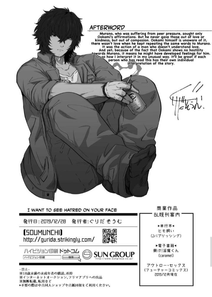 Đọc truyện TUYỂN TẬP CHIM TO SIÊU DÀI - Chapter 87.3