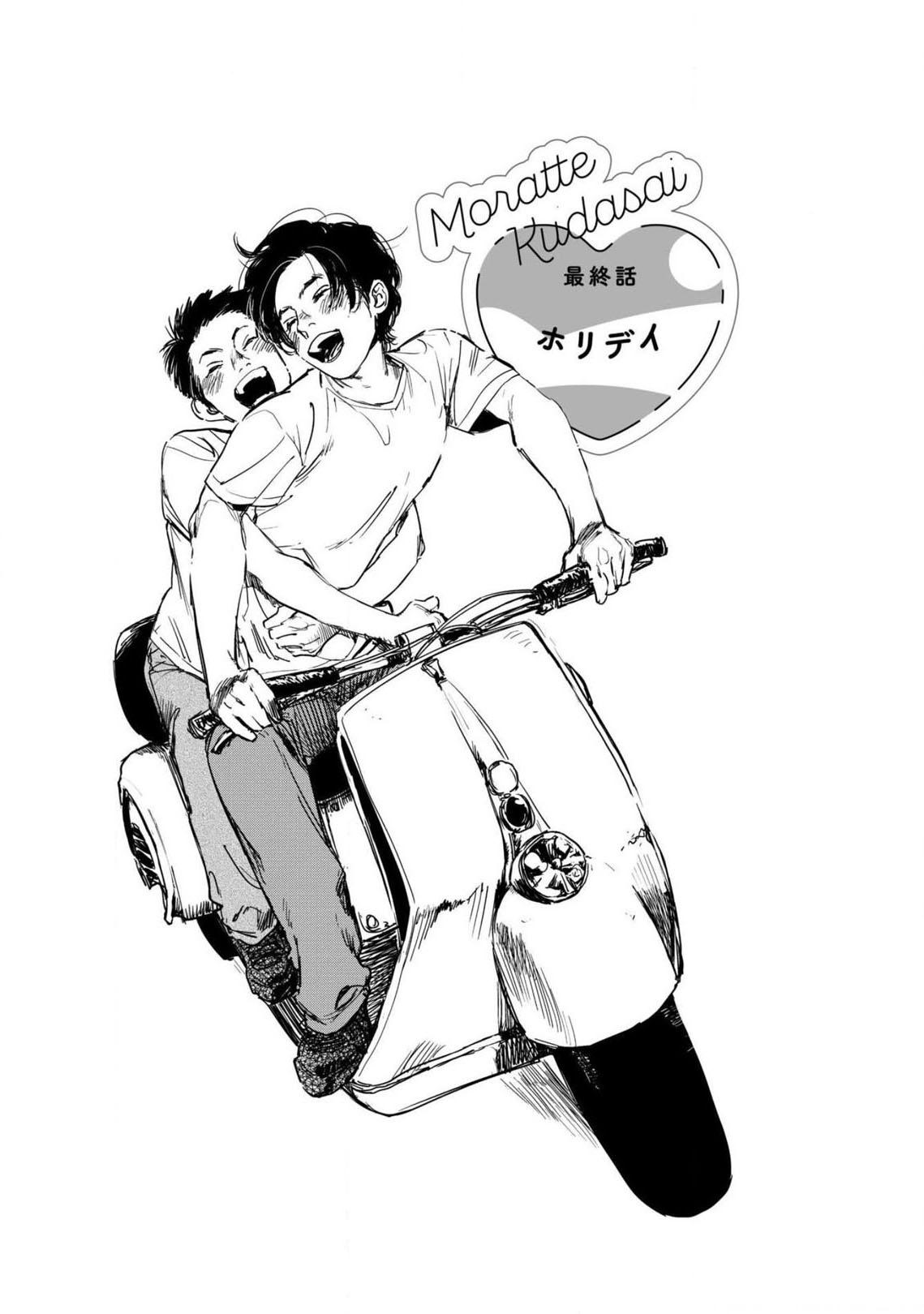 Đọc truyện [END] Xin Cậu Hãy Nhận Lấy Tớ - Chapter 5.5