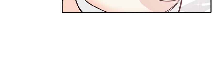 Đọc truyện Tùy Tâm Tùy Ý - Chapter 8.4