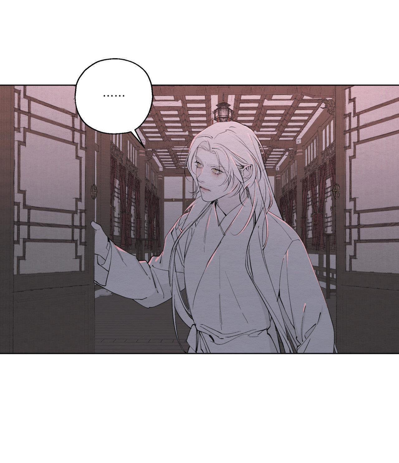 Đọc truyện  Lạc Hồn - Chapter 9