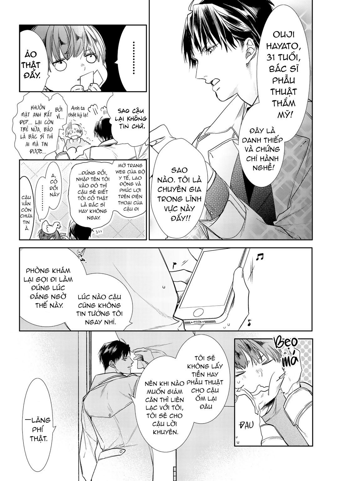 Đọc truyện Ahiru không hề biết điều đó - Chapter 1