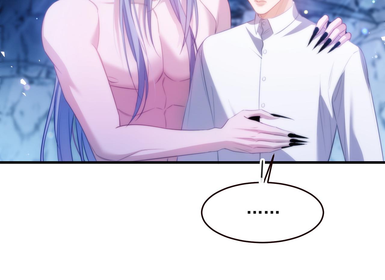 Đọc truyện Nhân Ngư Desharow - Chapter 55