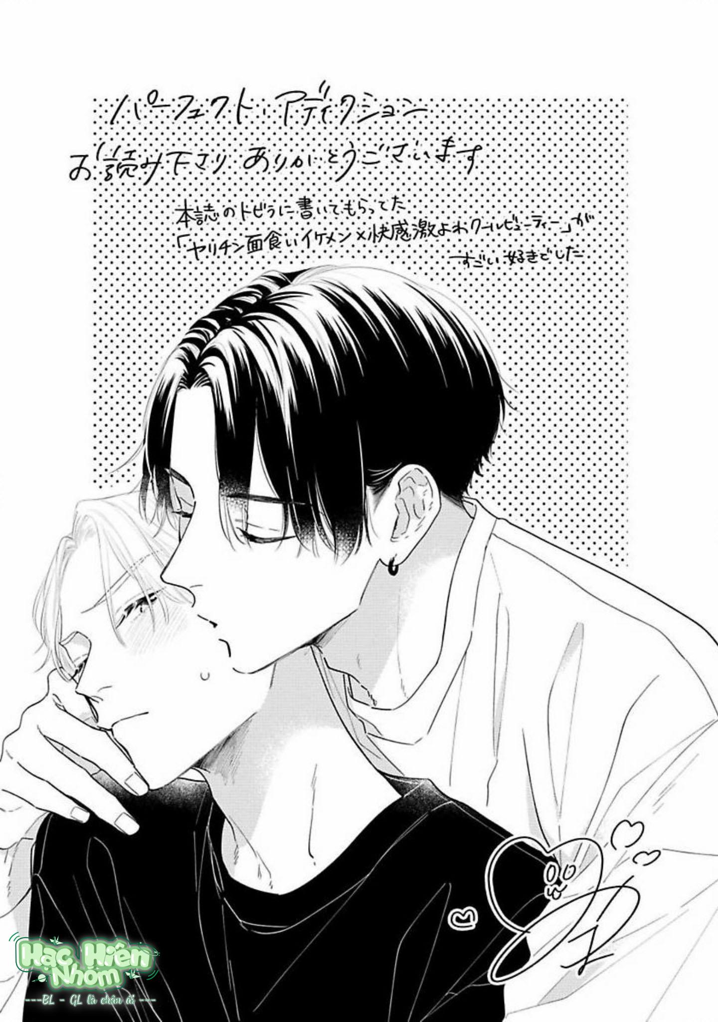 Đọc truyện Sức Hút Khó Cưỡng - Chapter 5.5