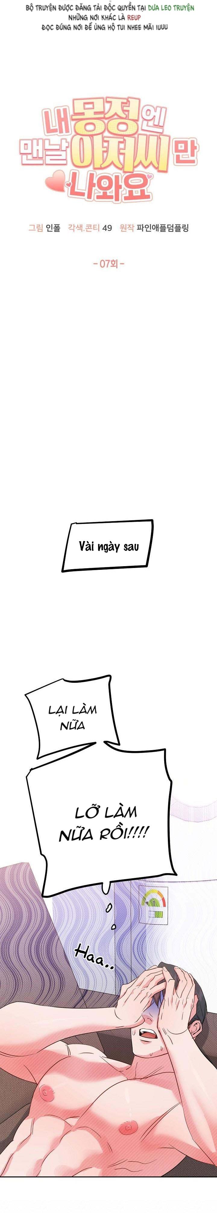 Đọc truyện Tuyển Tập Manhwa Dằm Khăm - Chapter 53