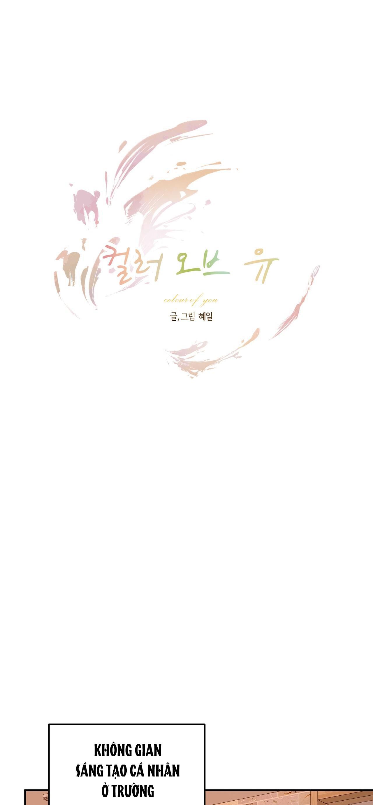 Đọc truyện NGHIỆN SEX - Chapter 23.3