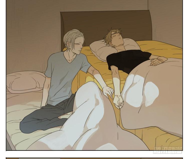 Đọc truyện 19 days - Chapter 62
