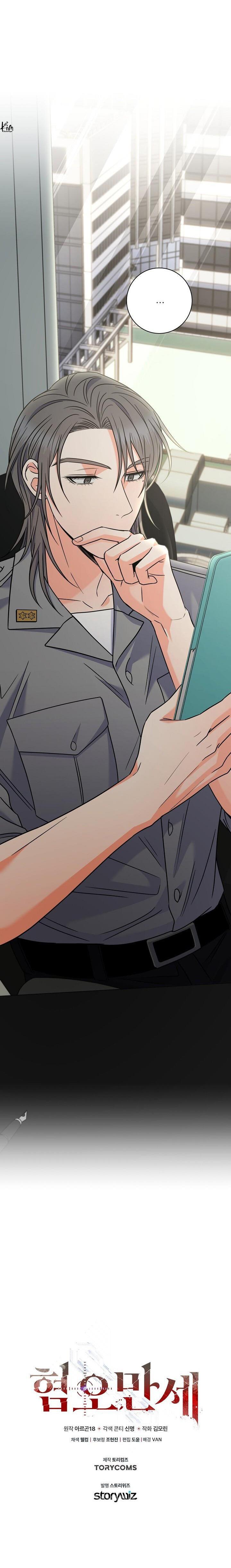 Đọc truyện CHÁN GHÉT - Chapter 46