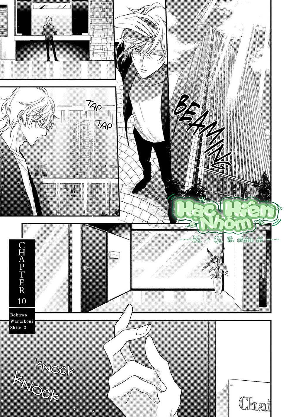 Đọc truyện Biến tôi thành một cậu bé hư - Chapter 10