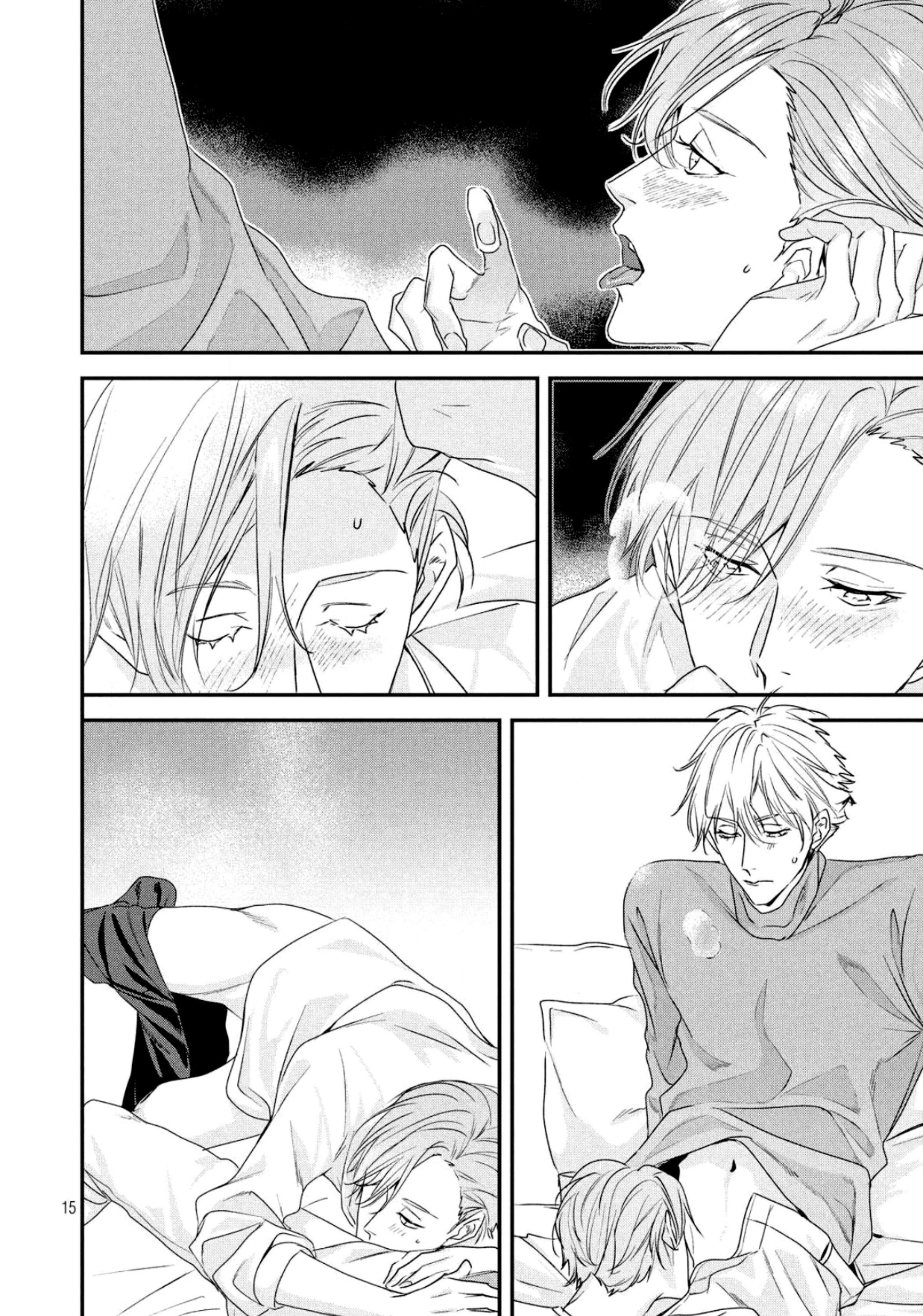 Đọc truyện Isshou Itai Koi wo Shitai yo - Chapter 1