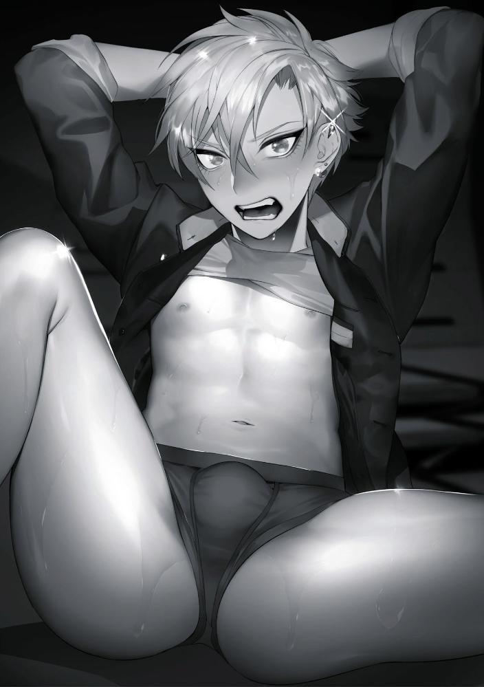 Đọc truyện Hiếp chết lỗ đít của thằng đầu gấu - Chapter 8