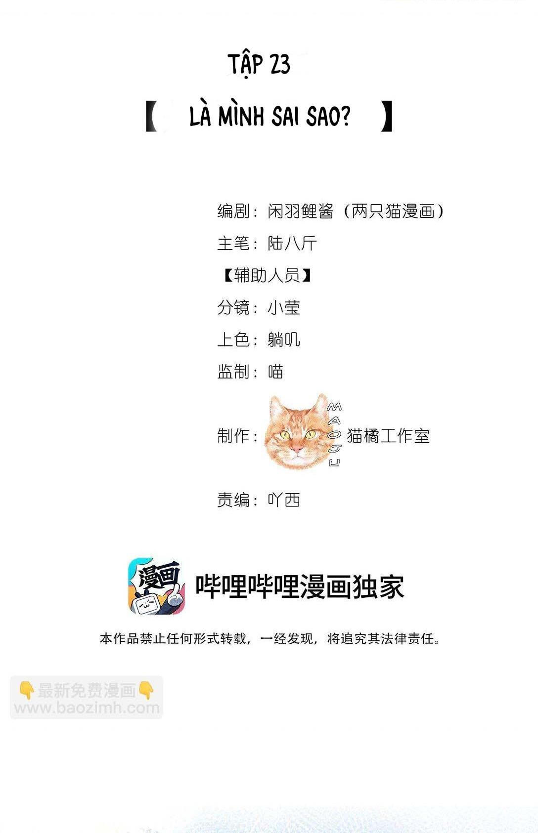 Đọc truyện Nam chủ sao lại quyến rũ ta - Chapter 23