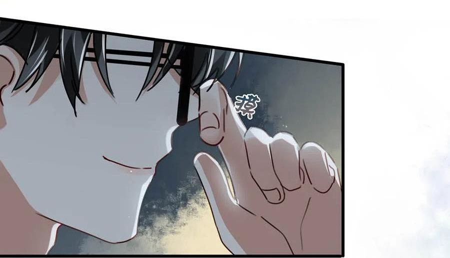Đọc truyện Tôi và đối tác của tôi [DROP] - Chapter 33
