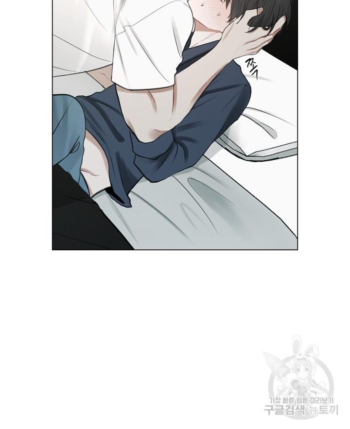 Đọc truyện Song Trùng - Chapter 29
