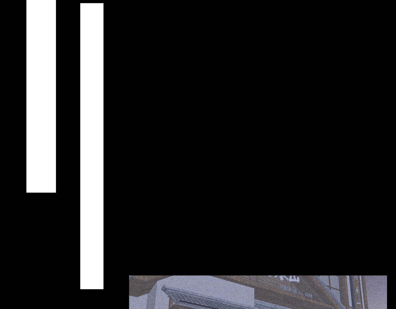 Đọc truyện Cá Mè Một Lứa - Chapter 16