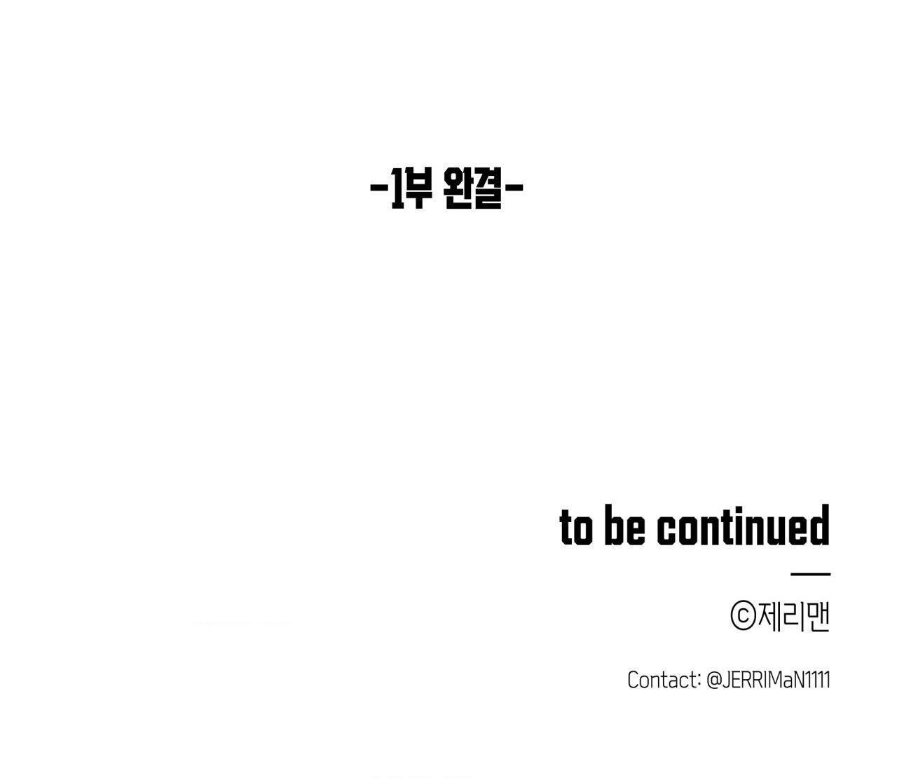 Đọc truyện RISKY VICE - Chapter 27