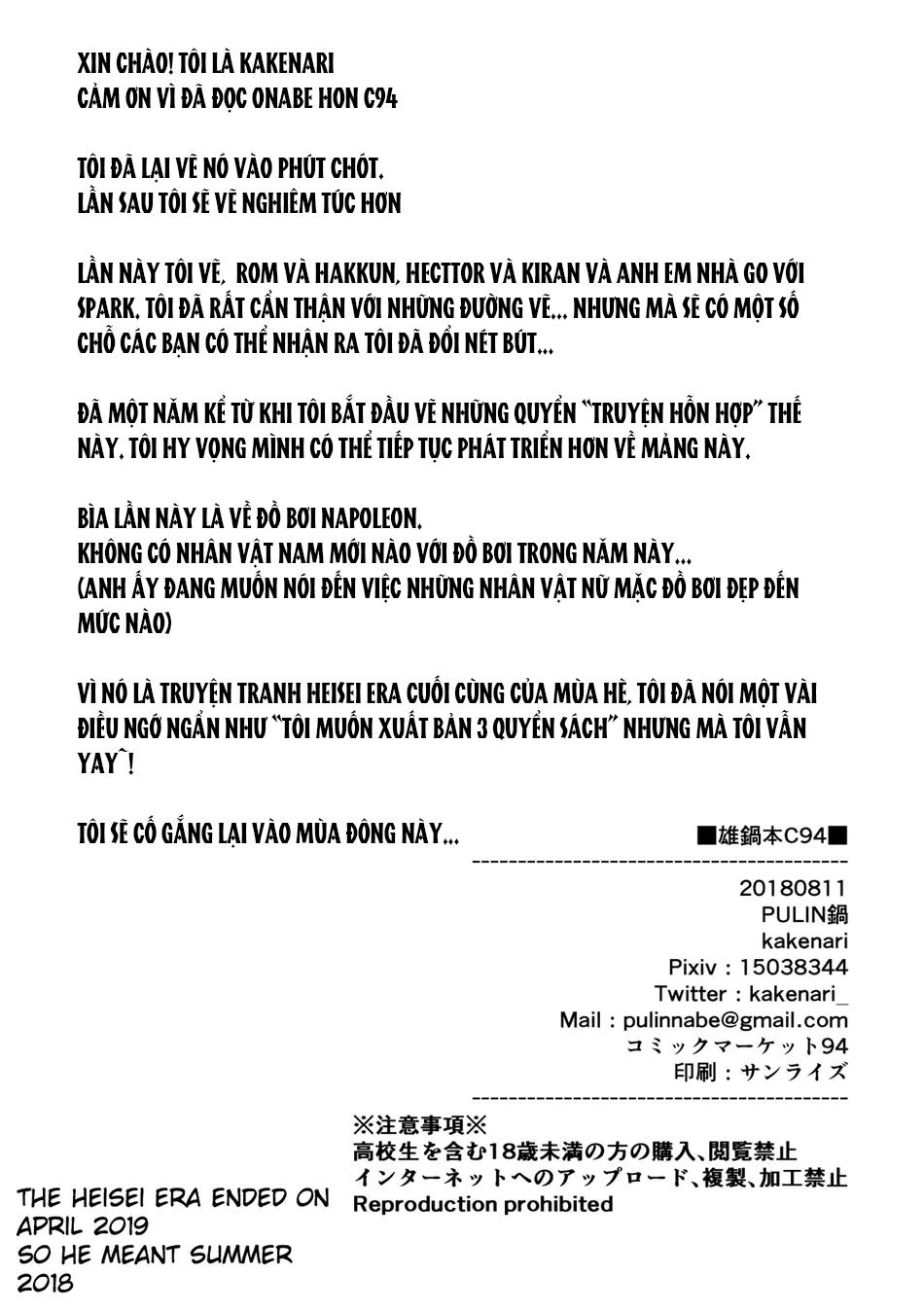 Đọc truyện Oneshot Hỏny Nhà Rô Lai - Chapter 357