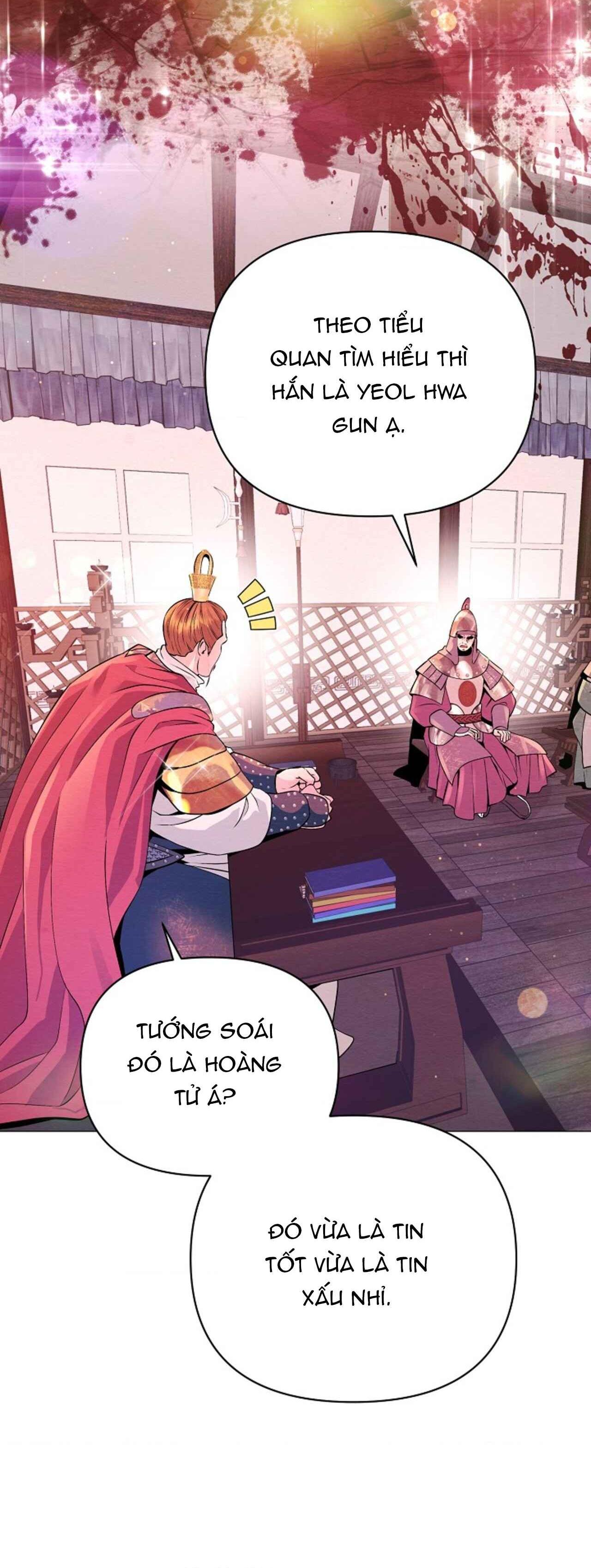 Đọc truyện (ABO) CÁI BẪY CỦA DỤC VỌNG - Chapter 23