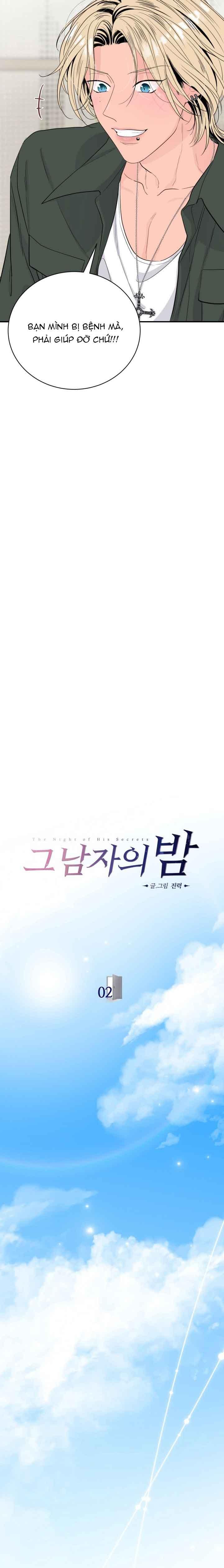 Đọc truyện ĐÊM CỦA NGƯỜI ĐÀN ÔNG ẤY - Chapter 2