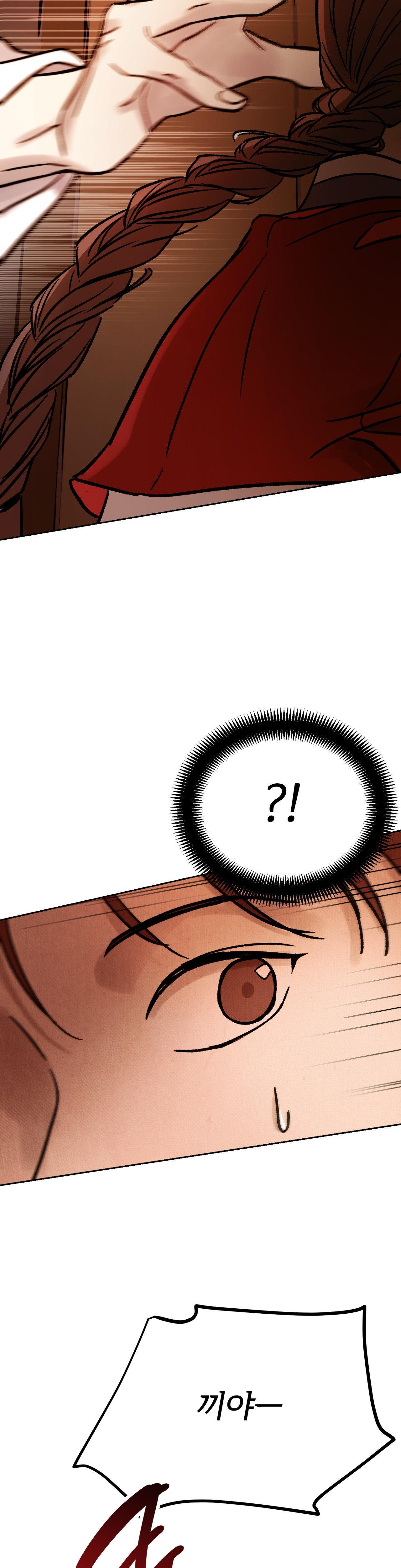 Đọc truyện MỘNG LONG TRUYỆN - Chapter 1