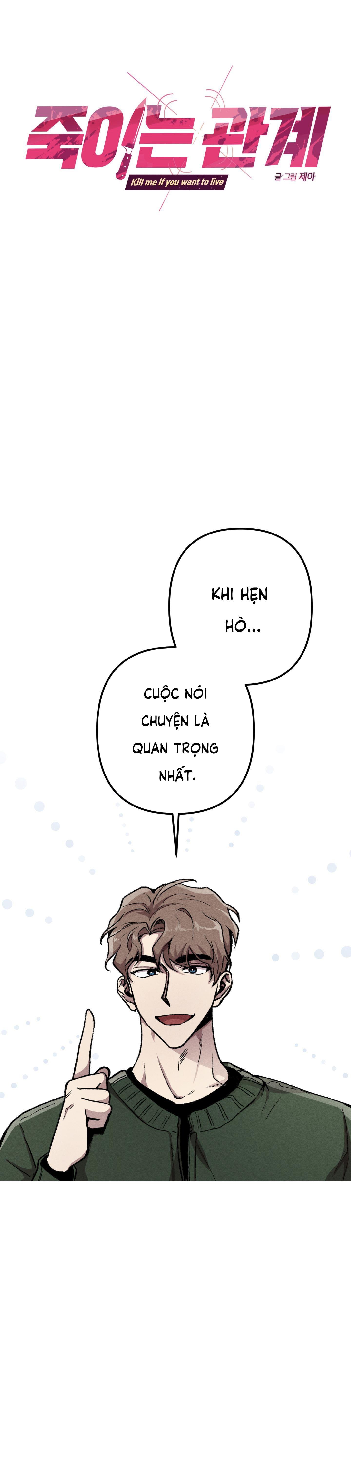 Đọc truyện QUAN HỆ GIẾT CHÓC - Chapter 13