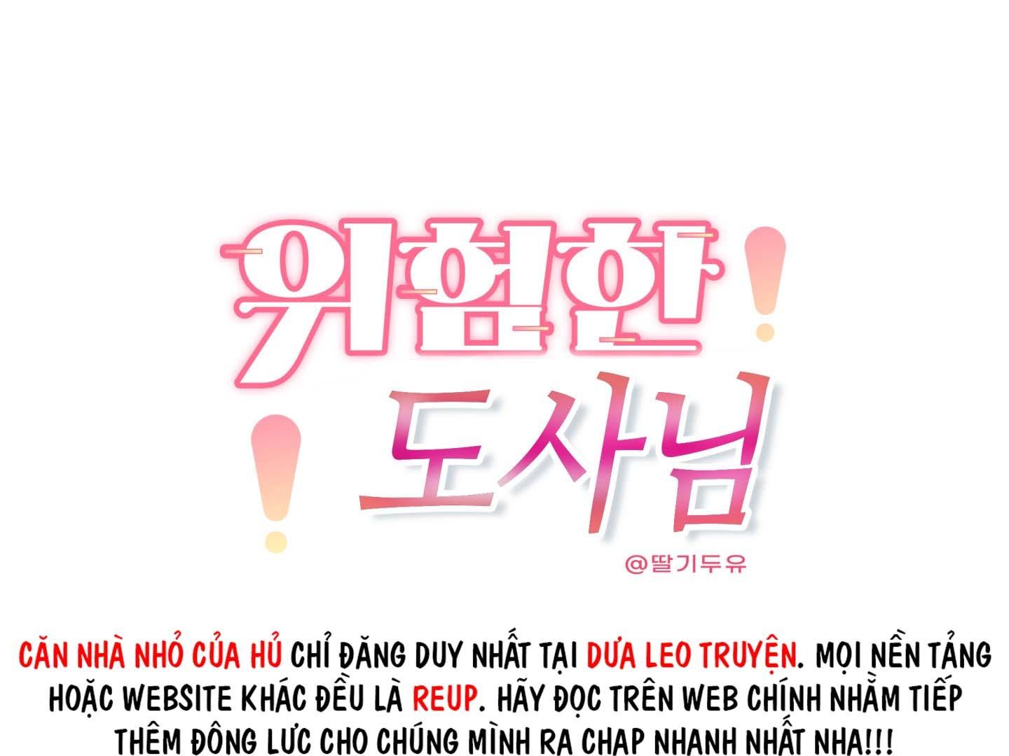 Đọc truyện (END) TÊN EM VỢ NGUY HIỂM CỦA TÔI - Chapter 45