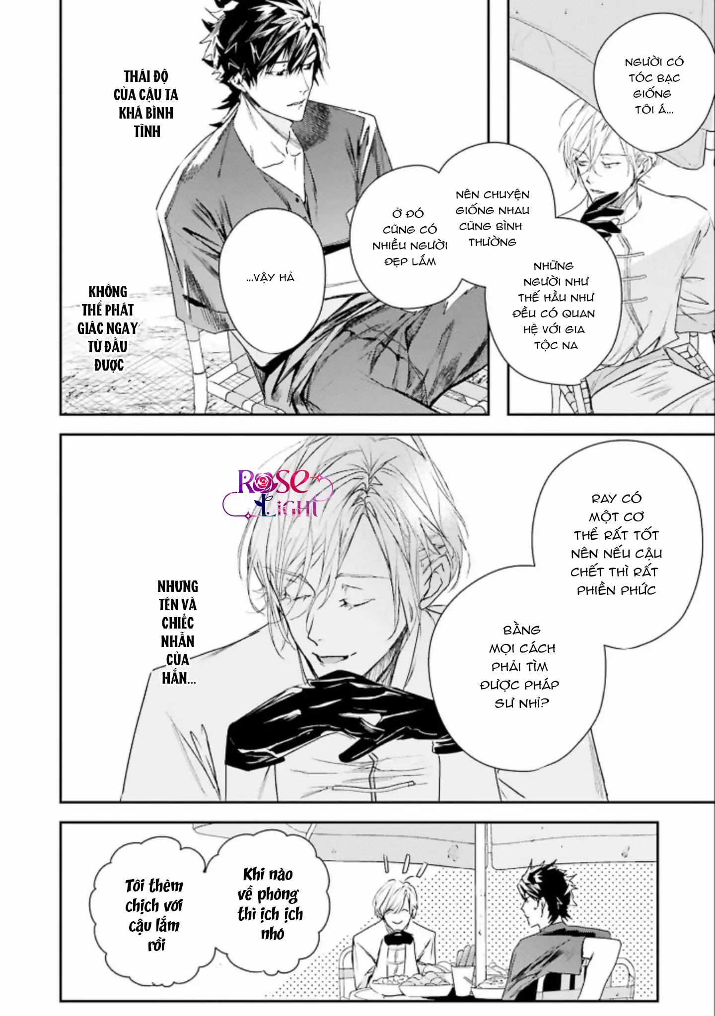 Đọc truyện World's End Bluebird - Chapter 5