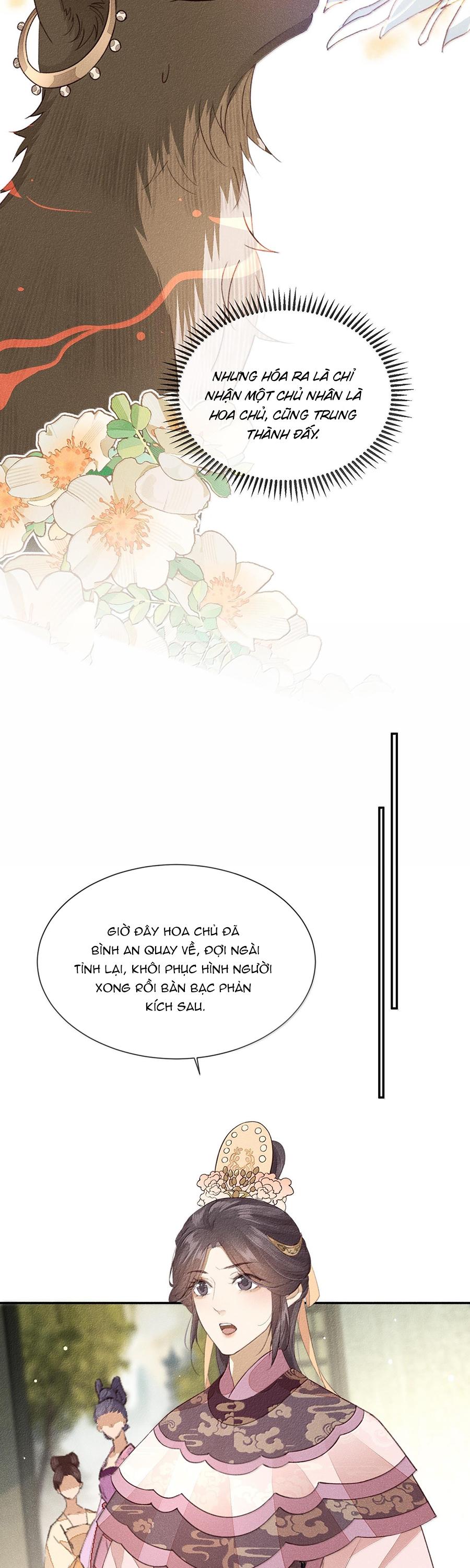 Đọc truyện Ma Thú Mà Ta Nuôi Làm Phản Rồi! - Chapter 23