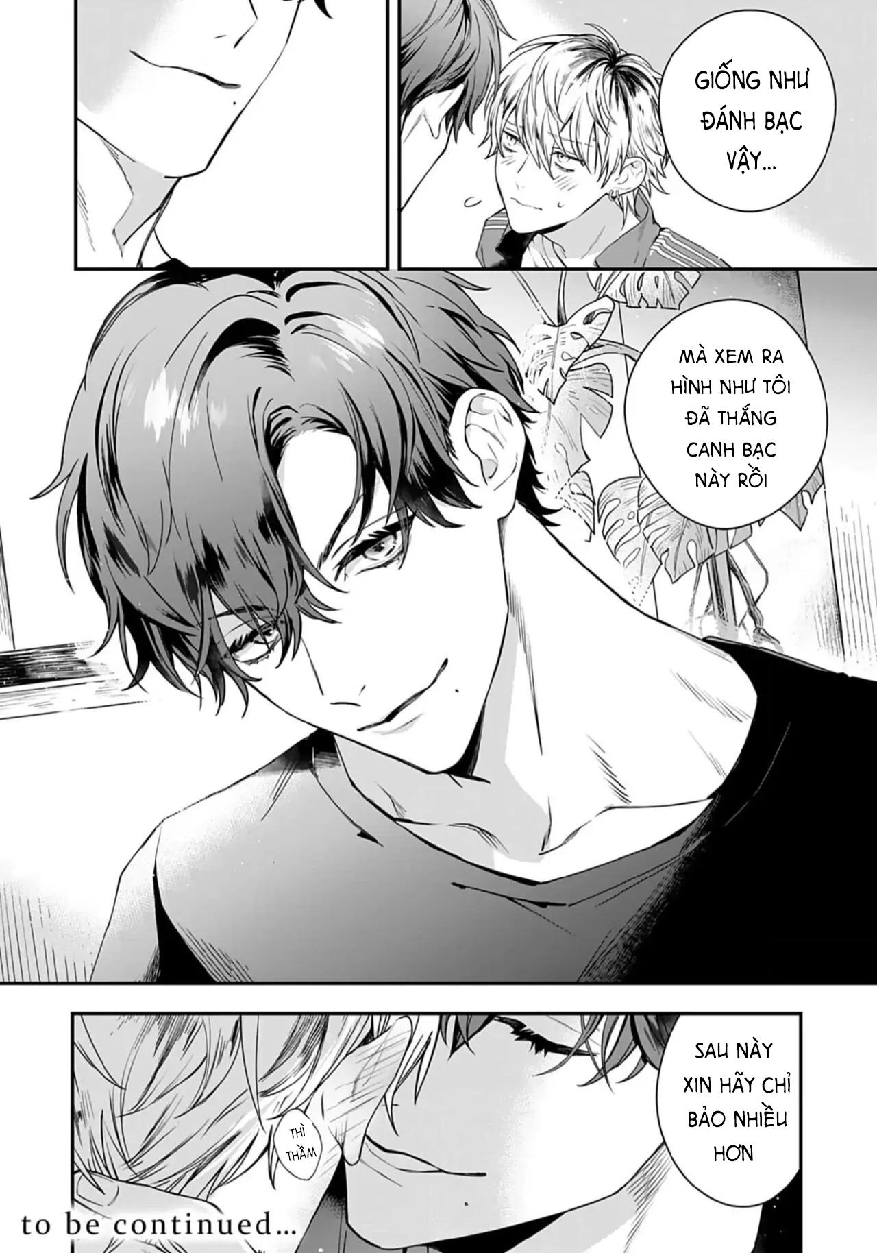 Đọc truyện Thanh âm đó như là một bản tình ca - Chapter 1