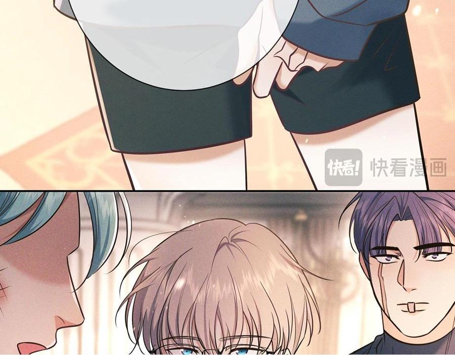 Đọc truyện Cạn Tình - Chapter 22