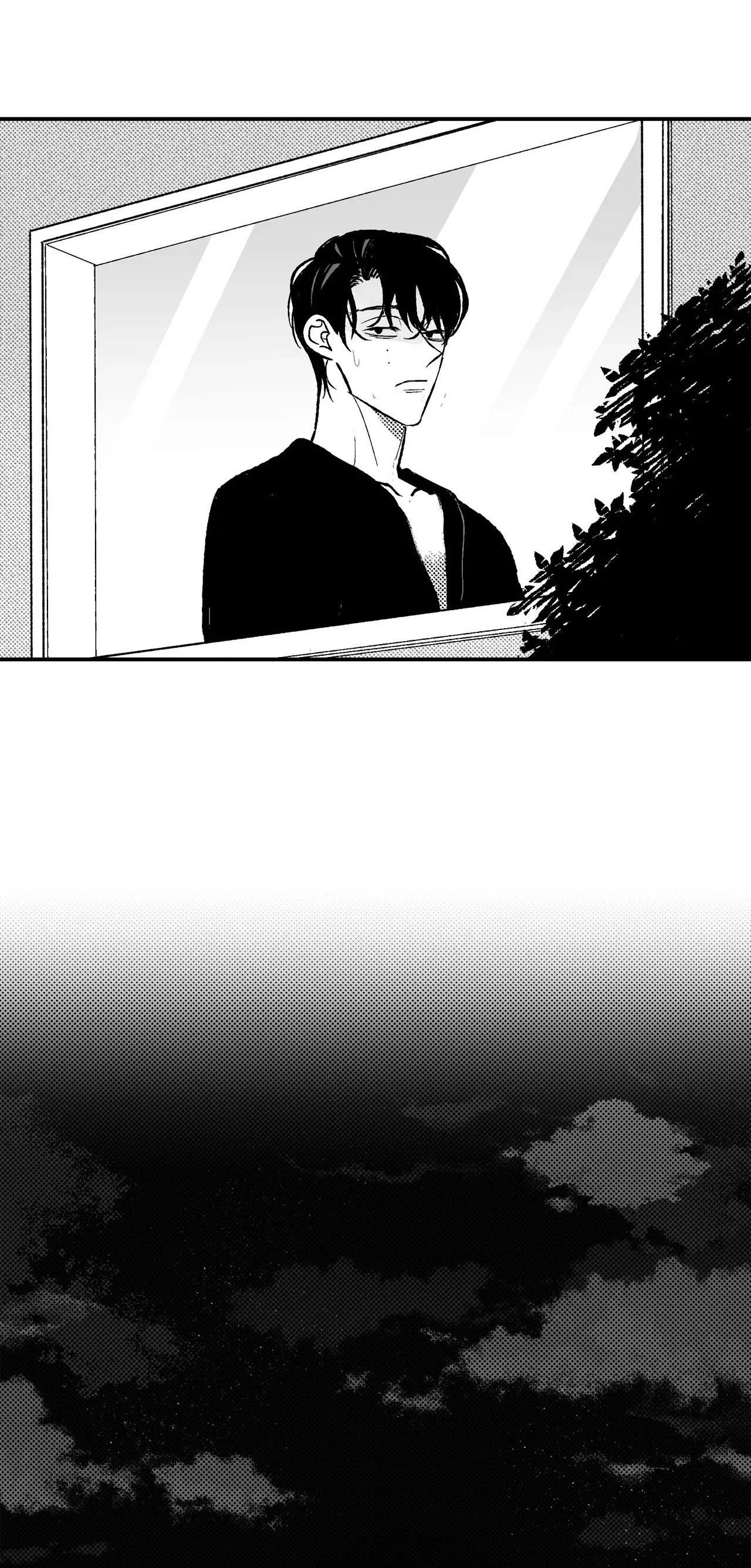 Đọc truyện  Sự kết hợp hoàn hảo - Chapter 37