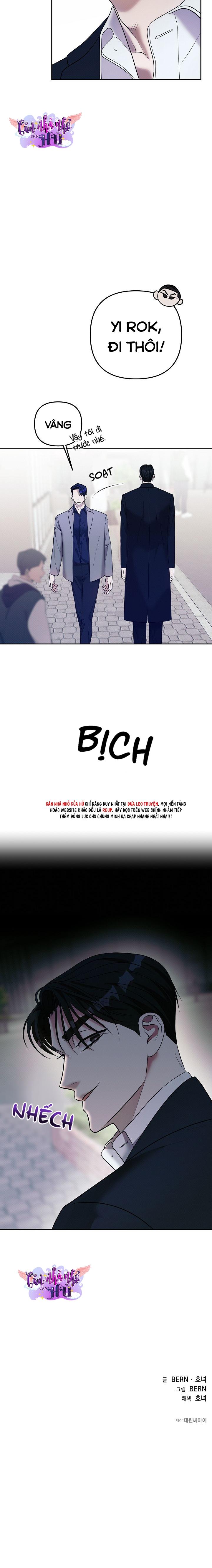 Đọc truyện (END) LÝ DO BỊ LOẠI - Chapter 22