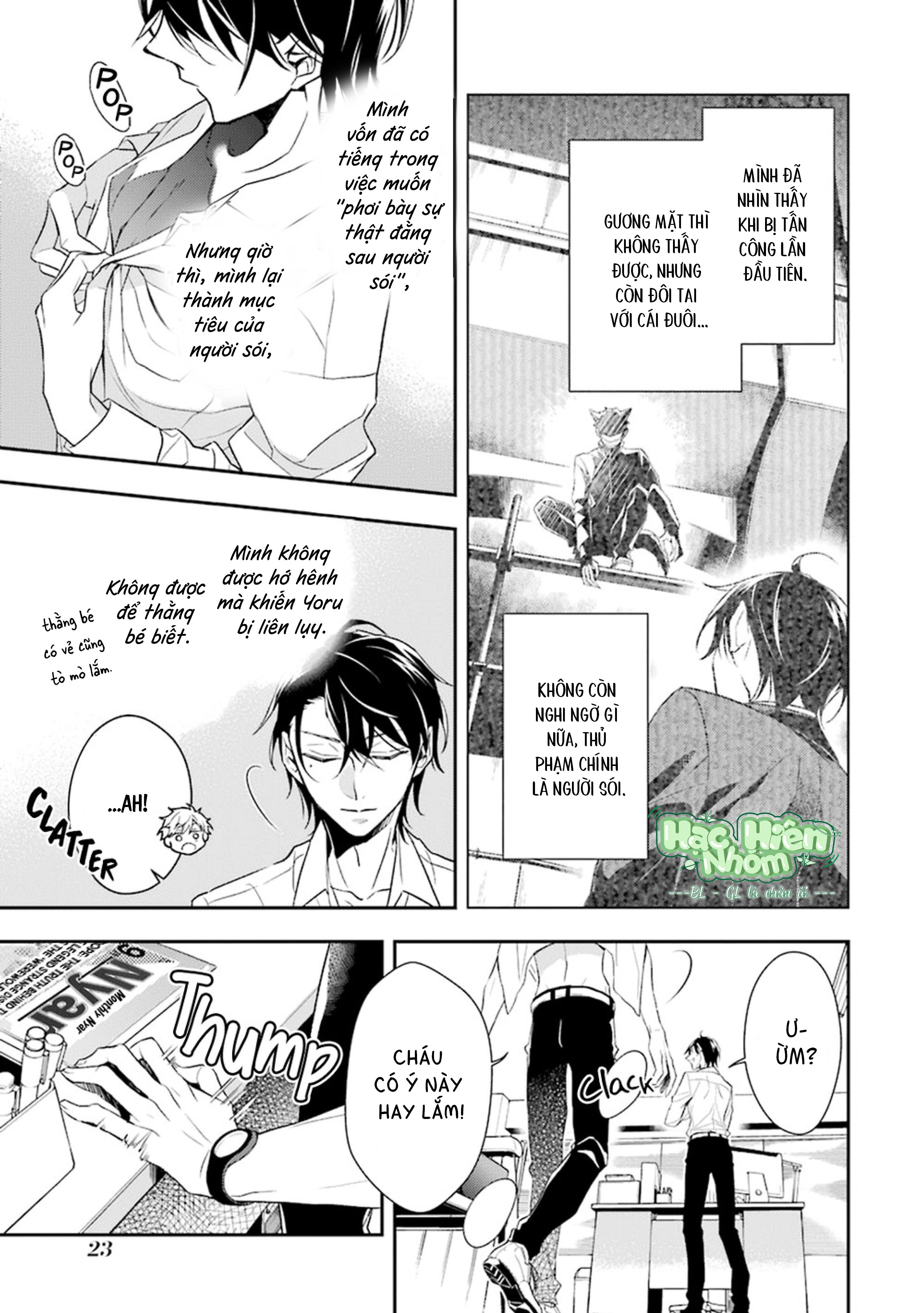 Đọc truyện Cậu người sói này muốn ăn thịt chàng thám tử ưa thích của mình - Chapter 1