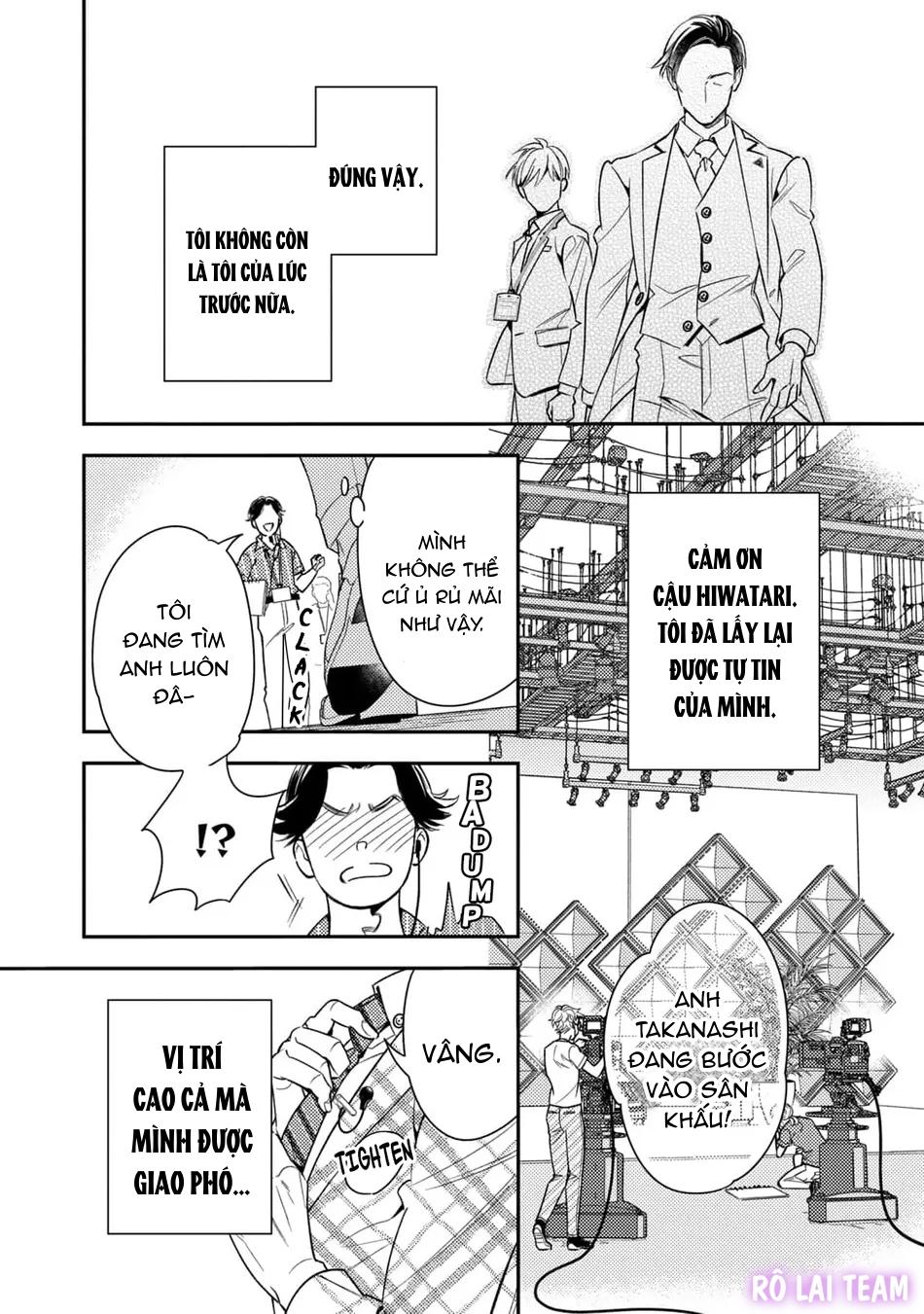 Đọc truyện Tên Quái Vật Ikeoji Và Thanh Niên 0℃ - Chapter 9